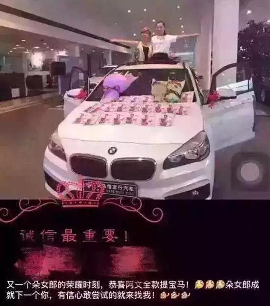 我把你当朋友你对我有非分之想,我把你当朋友你把我当什么语录