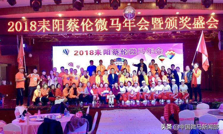 2018感恩遇见你2019希望还有你,感恩2019相伴2020继续同行