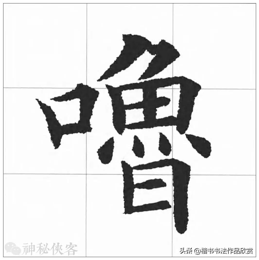 大悲咒我心永恒歌曲欣赏,大悲咒高清原版原唱