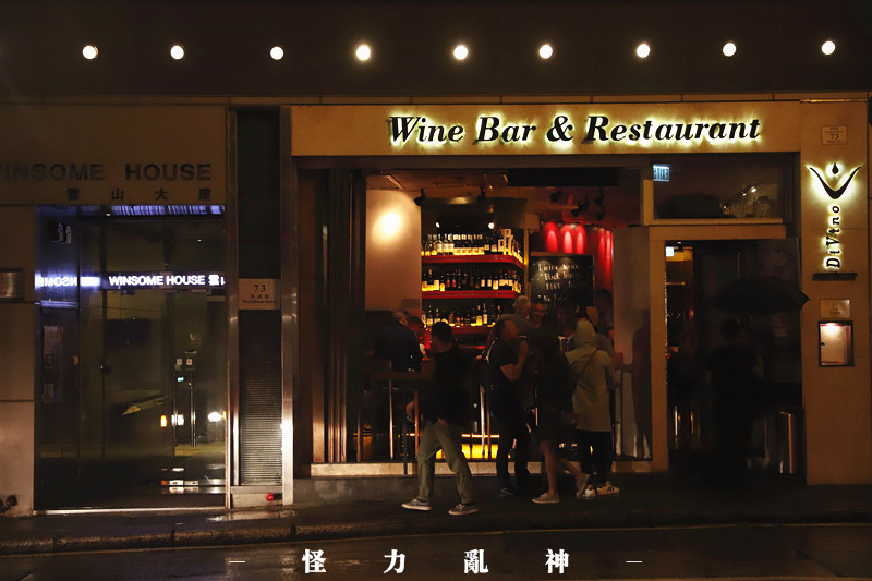 暴走香港一日攻略,一天玩转香港攻略