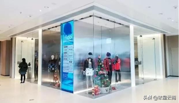 十大顶级奢侈品购物中心,奢侈品集合店如何打造网红店