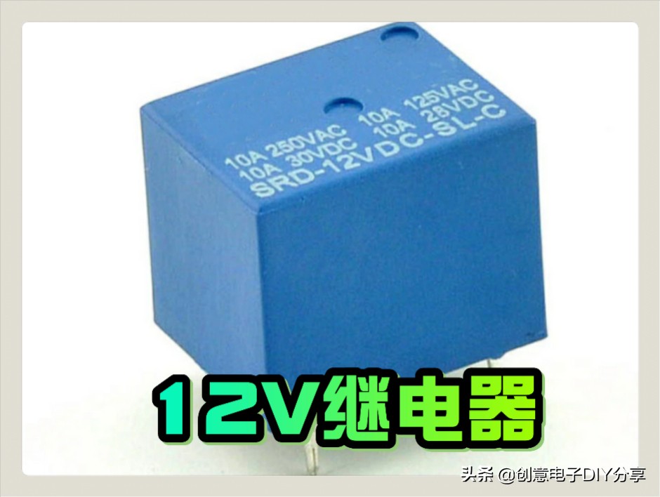 蓄电池充电防反接方法,简单实用的蓄电池过放电保护电路
