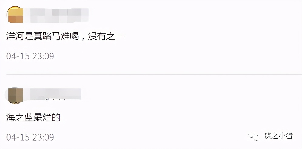 洋河海之蓝多少度的最好喝,洋河蓝色经典海之蓝42度520ml*6瓶