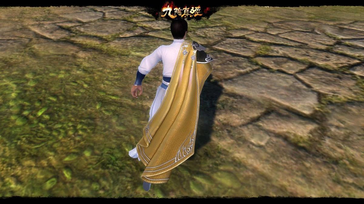 九阴真经周年庆资料片,九阴真经十周年活动表