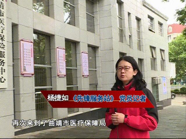 在哪里可以办理慢特病申请,特慢病门诊新政策有哪些