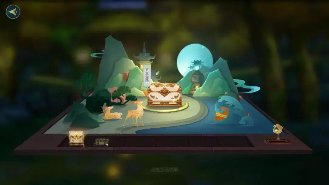 剑网三开发版是哪一年的,剑网3手游最新消息