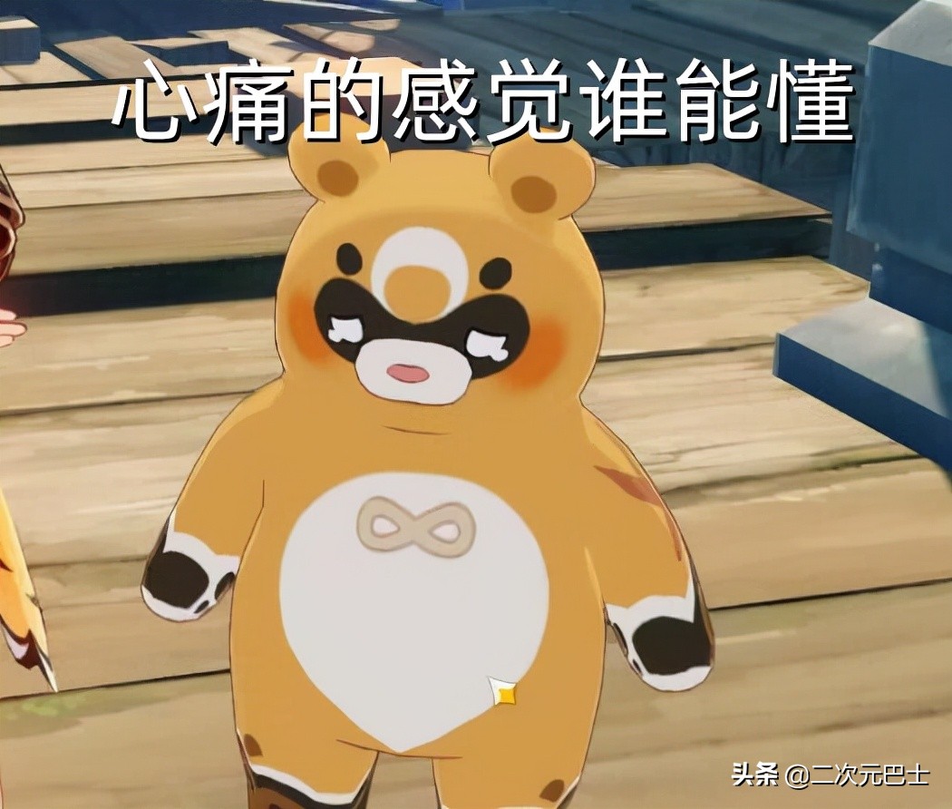 原神逐月节锅巴剧情完整版,原神锅巴逐月节是在几月份开启