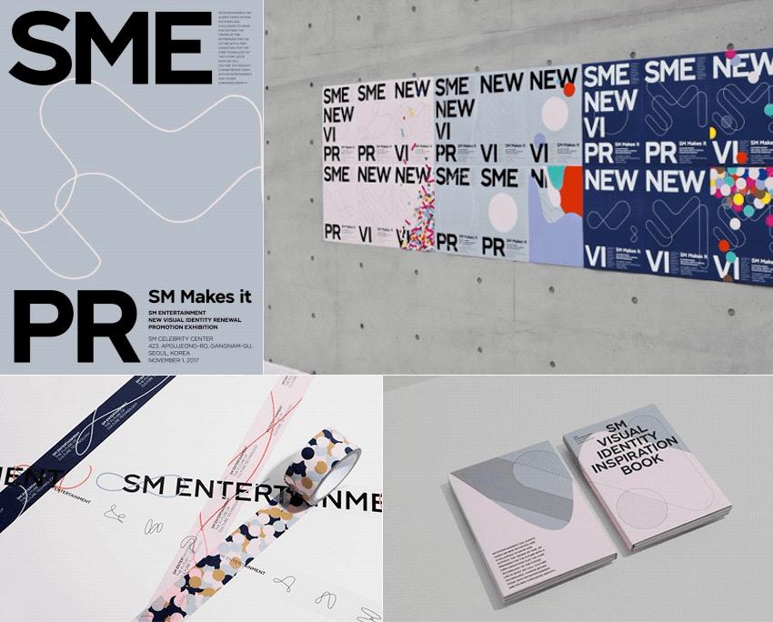 2021图形设计的8个趋势,2019设计风格趋势