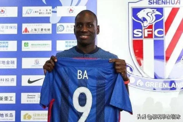 上海申花职业化球衣全记录,上海申花最新外援名单