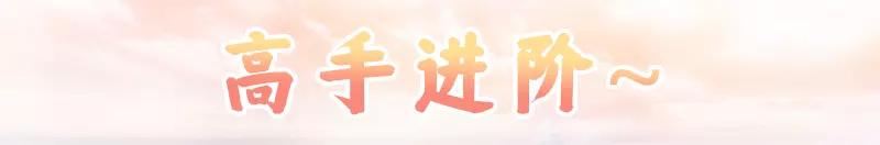 手游69龙宫,69龙宫神器