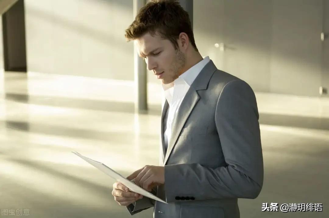 男生会介意女生收入只有三千吗,男人介意女人收入