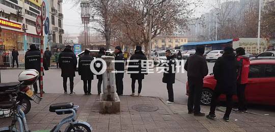 咸阳彩虹新家园,一个小区两个组团两个物业