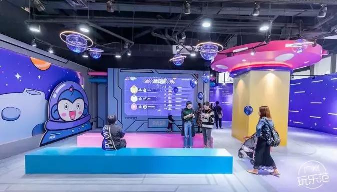 白云新城购物中心,白云区附近大型购物中心