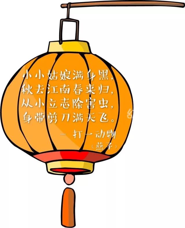 元宵节前后适合做的幼儿园手工,幼儿园元宵节创意手工简单又漂亮