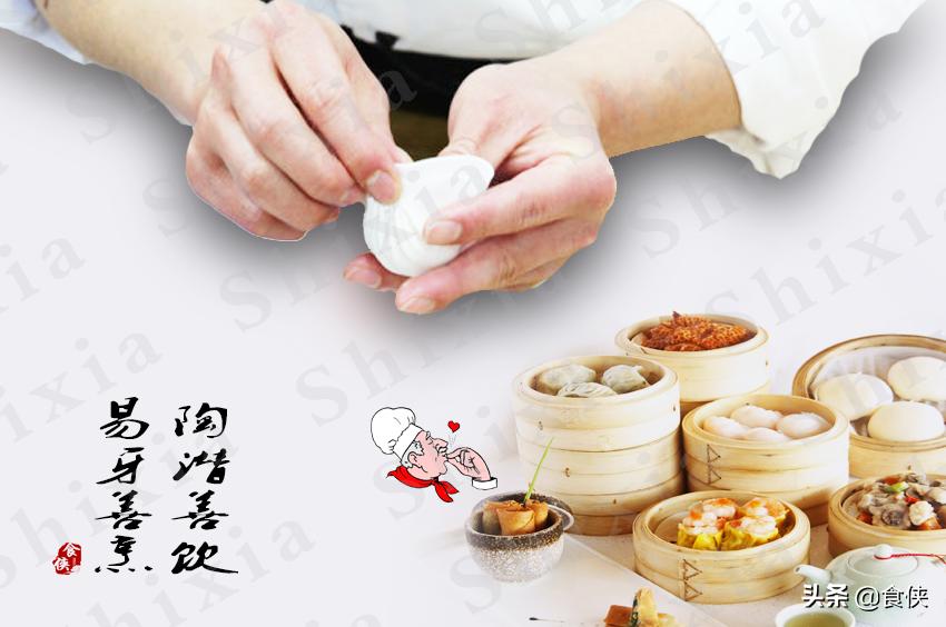 透明虾饺,特大鲜虾饺