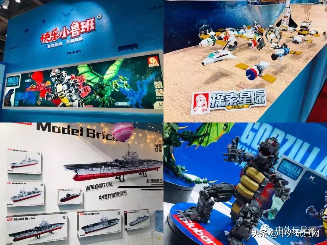 小鲁班积木怎么玩,小鲁班积木怎么玩教学