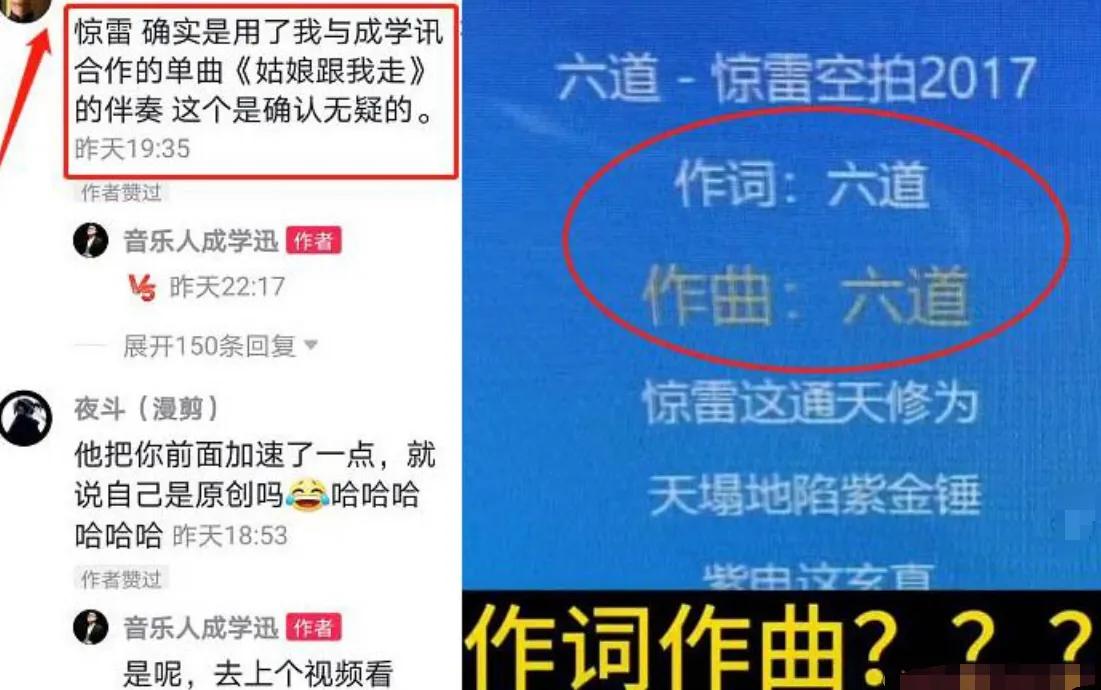 杨坤回应周杰伦直播,杨坤周杰伦最新事件