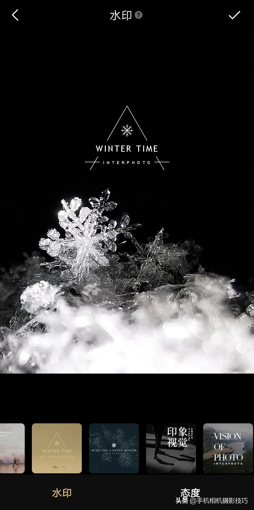 用手机如何拍摄清晰的雪花,怎样可以拍出清晰的雪花