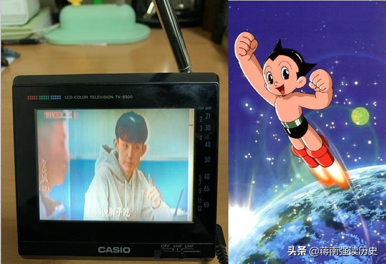 铁臂阿童木是日本第一个动漫吗,怀旧日本动画片铁臂阿童木