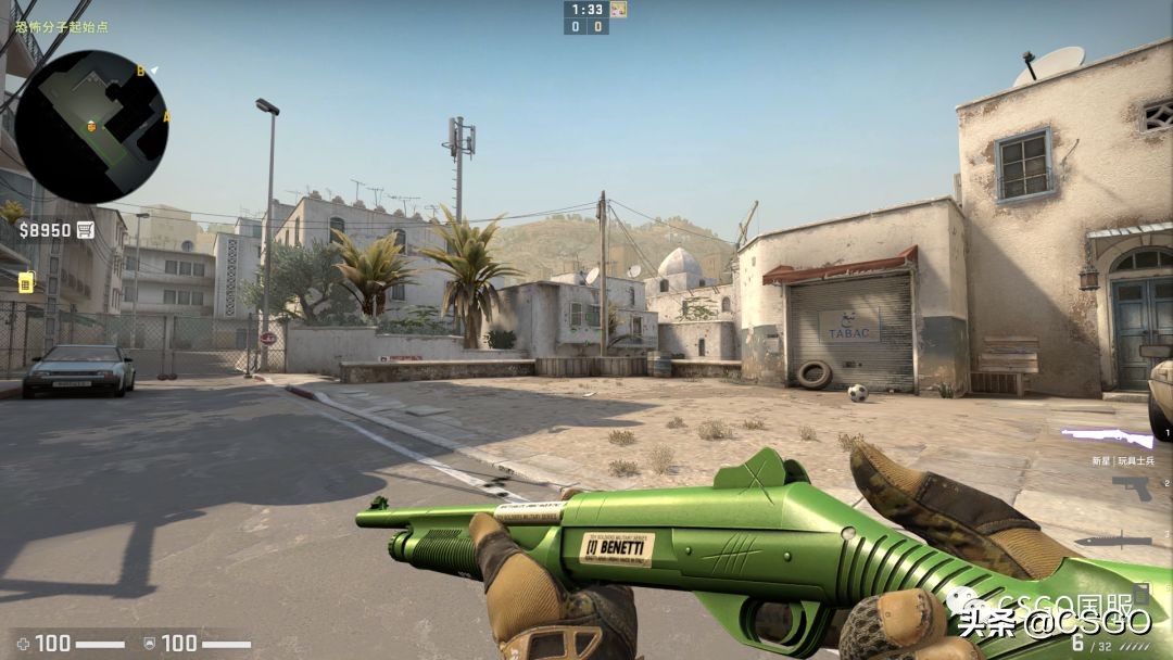 csgo皮肤控,皮肤控第一期