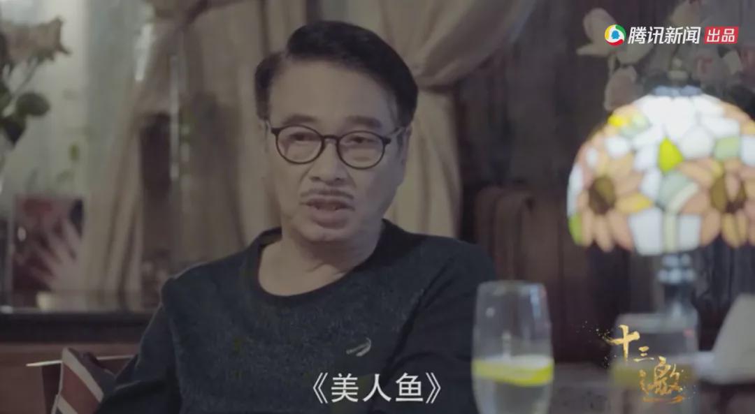 周星驰绑架,功夫斧头帮周星驰被绑架