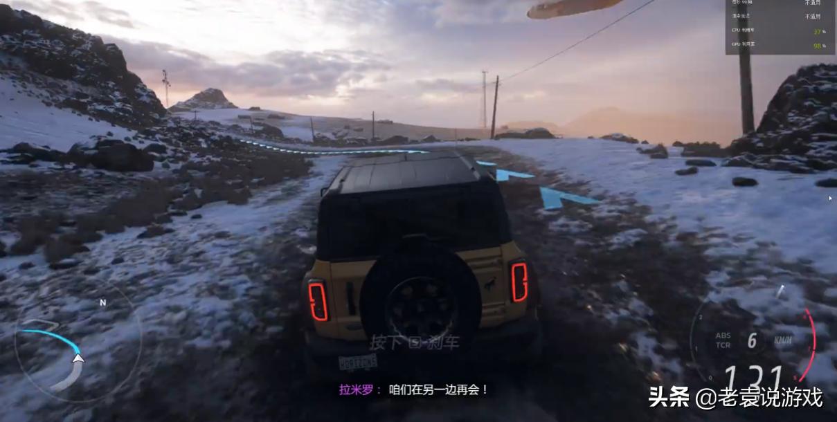 极限竞速地平线5语音包怎么设置,极限竞速地平线5地图如何关闭