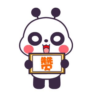 最新赣州市各县书记,赣州区县书记一周工作