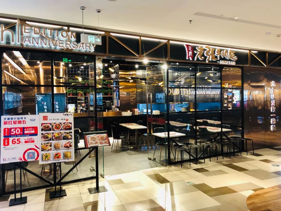 济南印象城逛什么,济南印象城里面都有什么玩