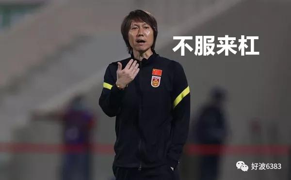 国足最新出线概率,数据机构预测国足出线概率69%