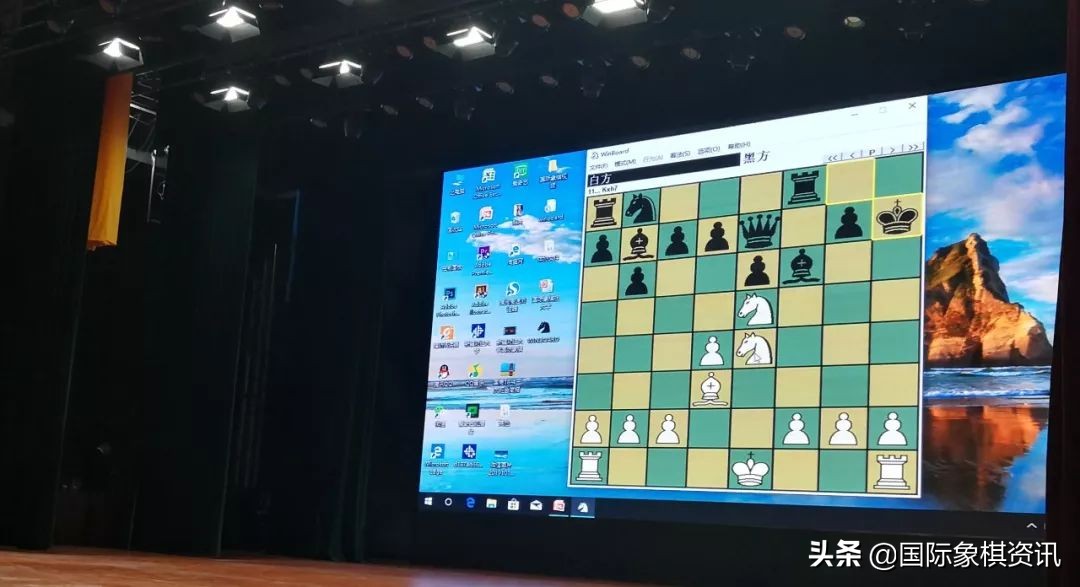 国际象棋大师梁志华的专访,梁志华国际象棋