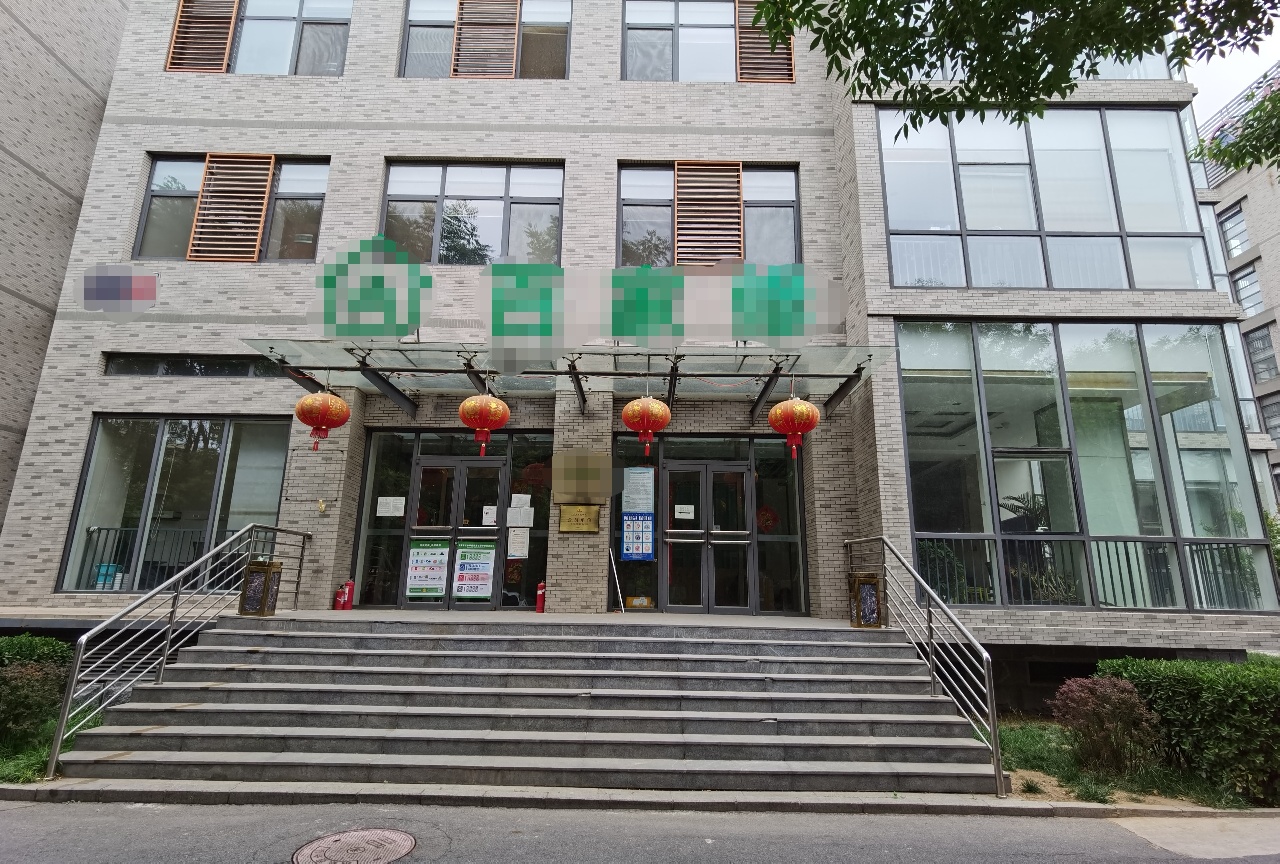 丰台总部基地独栋办公楼,北京丰台区总部基地独栋售价