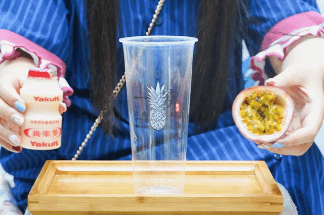 吃在济南,荔枝百香果芒果芭乐