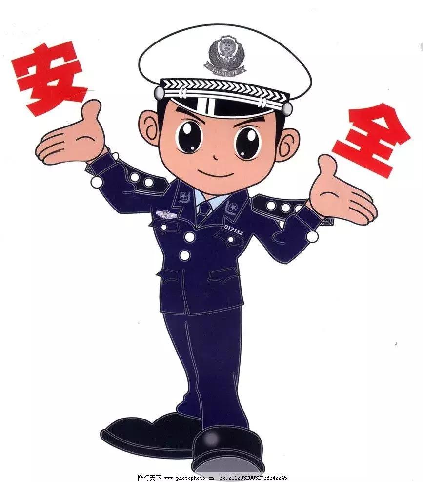 法院司法警察安检常遇问题,法警安检的注意事项