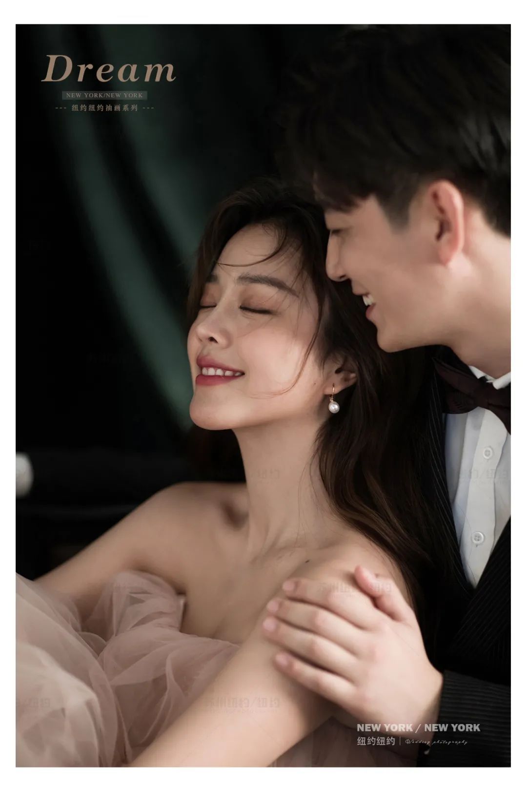 纽约纽约新品发布|陷入粉色的温柔梦境