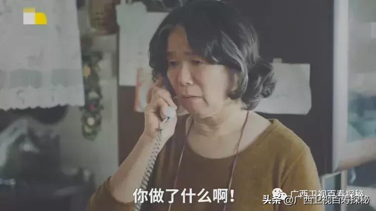 我活了100岁，你骗得了我？江苏百岁爷爷自带“防骗系统”，网络*局骗**奈何不得！