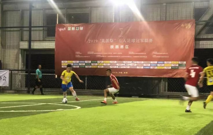 英冠今日比赛战报,英联赛最新战报