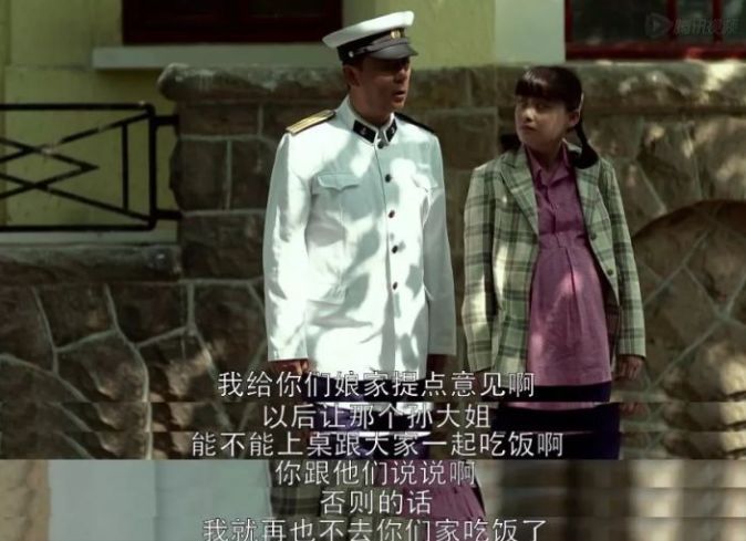 如何评价父母爱情这部剧,父母爱情的成功靠什么