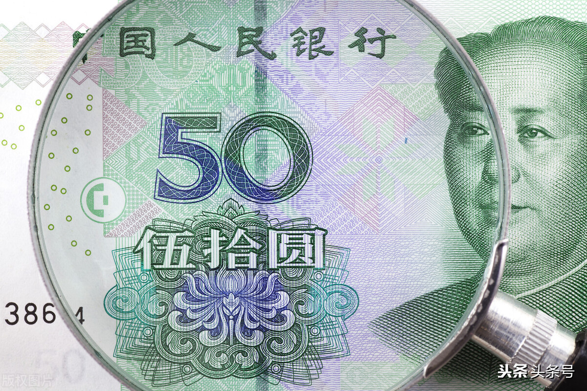 10元纸币缺角套路,缺角钱币有哪些