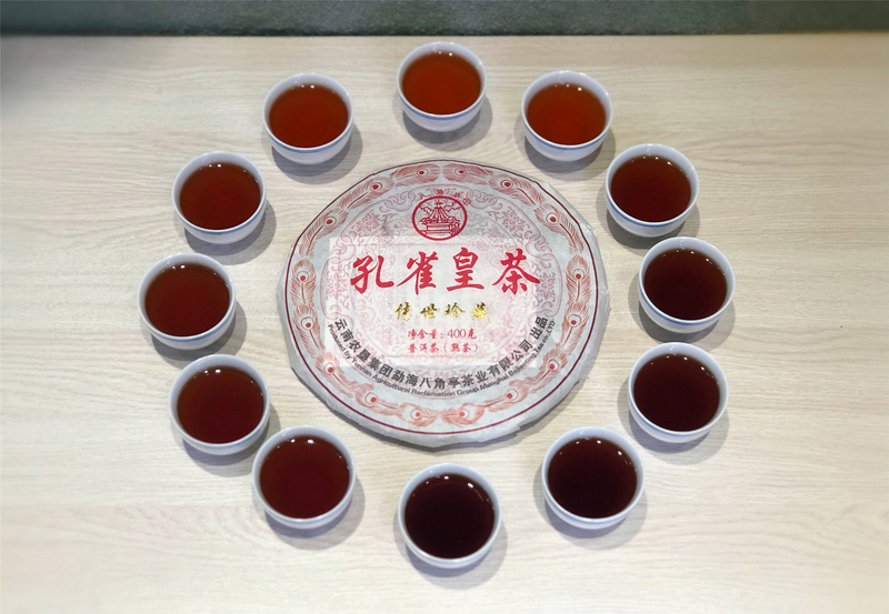 八角亭勐海孔雀测评,八角亭孔雀皇茶