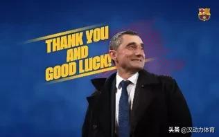 超级杯恒大鲁能,恒大超级杯什么时候打