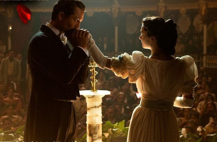 霍乱时期的爱情1200字赏析,霍乱时期的爱情全文多少字