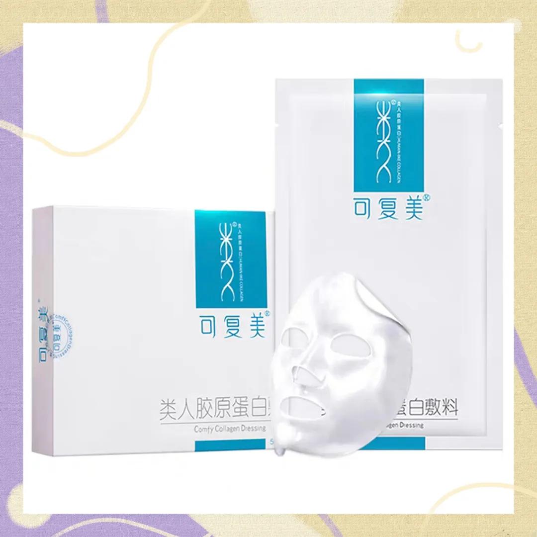 大痘印适合做什么医美,医美做什么可以去除痘坑