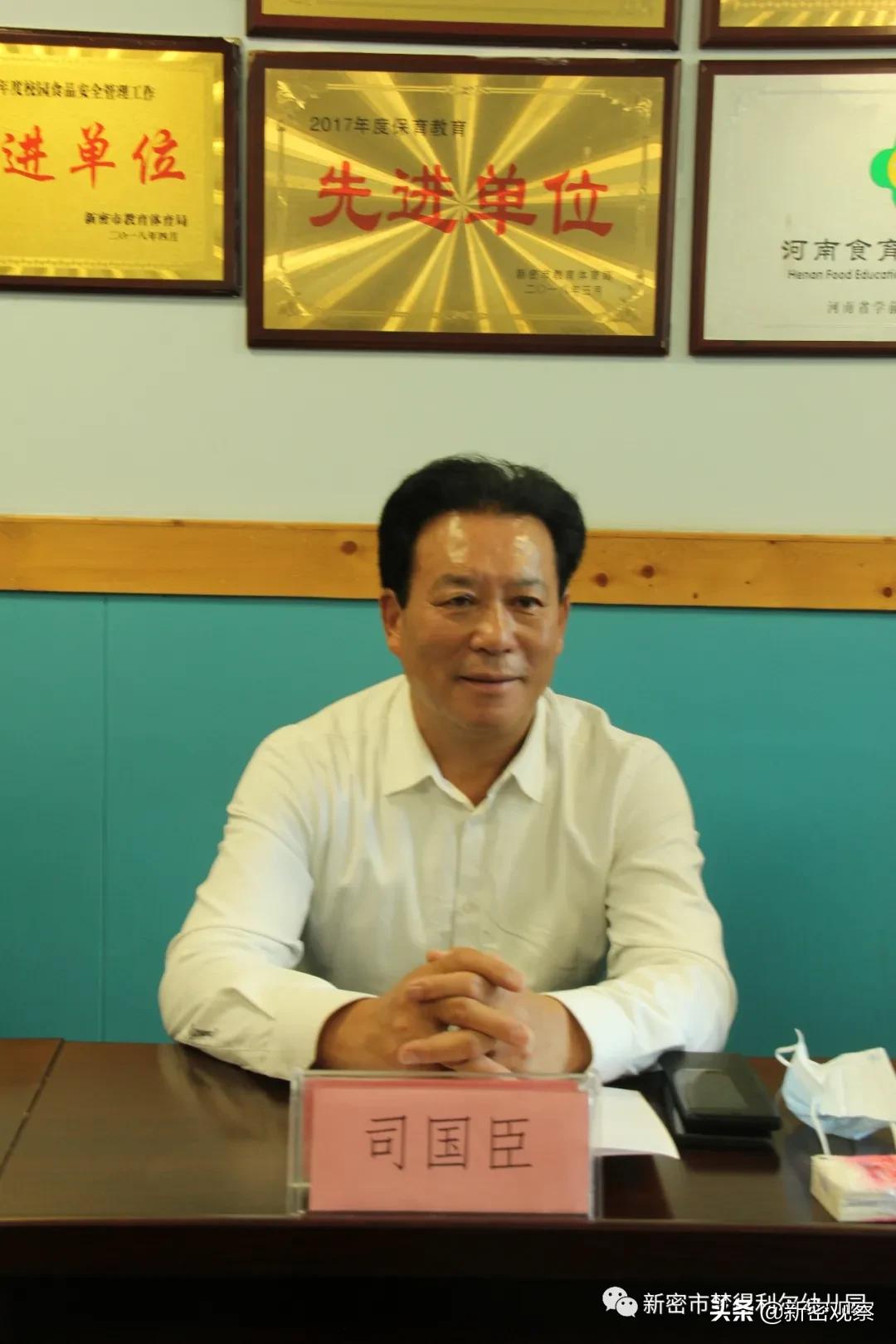 新密市梦得利尔幼儿园学费,新密梦得利尔幼儿园报道