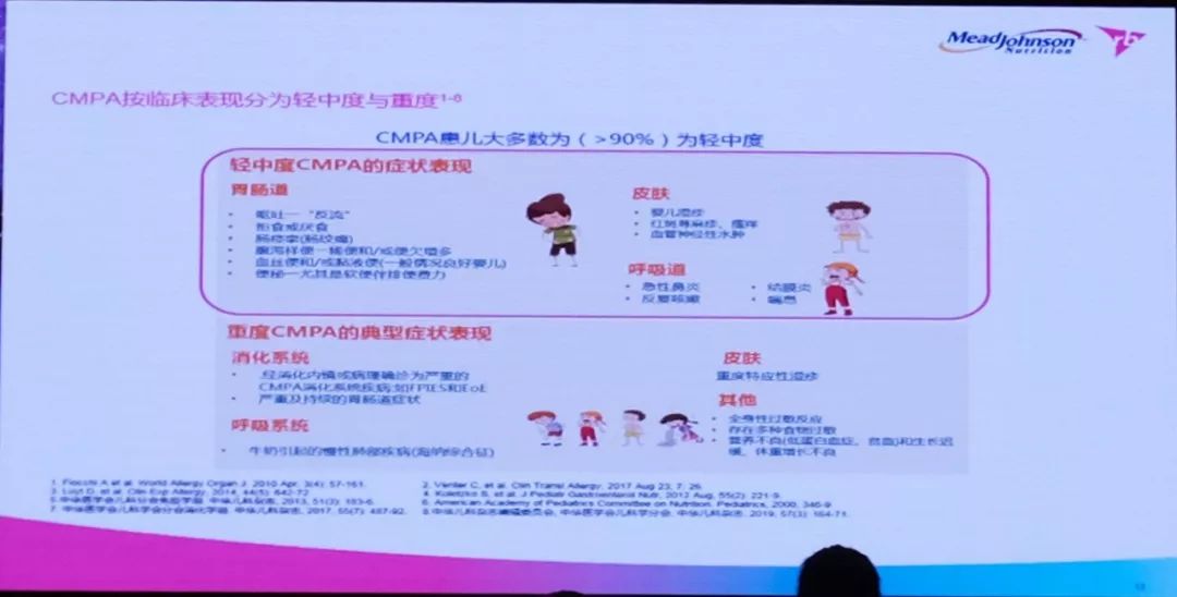 低乳糖奶粉和普通奶粉该如何转奶,宝宝吸收不好应该喝什么配方奶粉