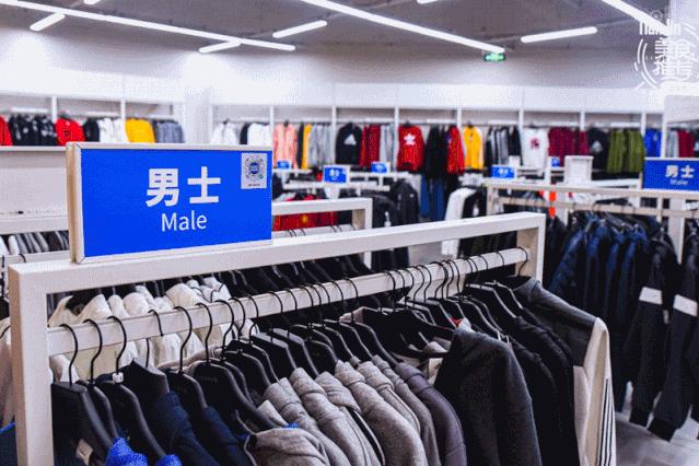 天津便宜的奥莱,天津新开业的奥莱