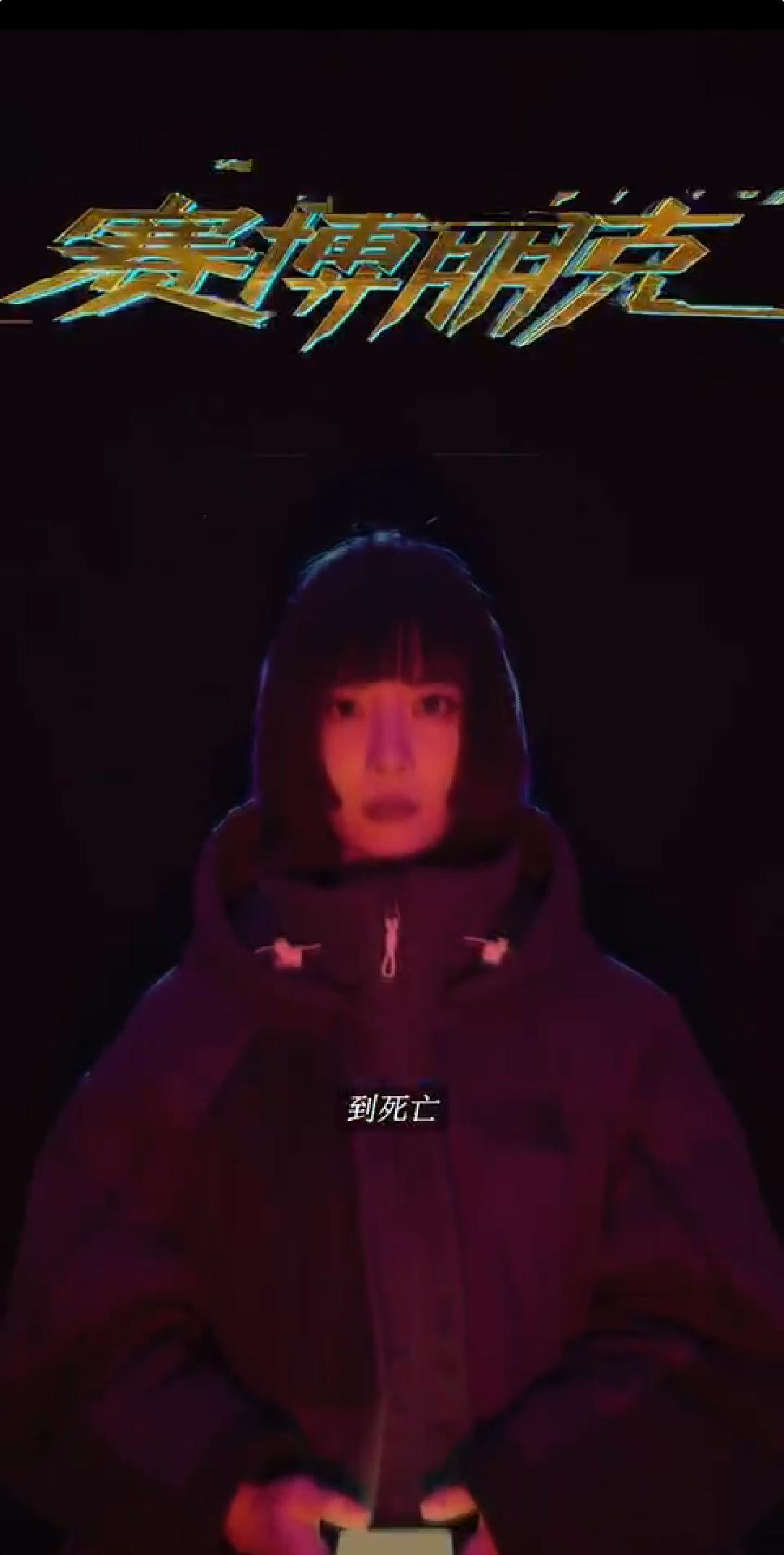 深度解析最坑人的广告,毁三观的广告合集