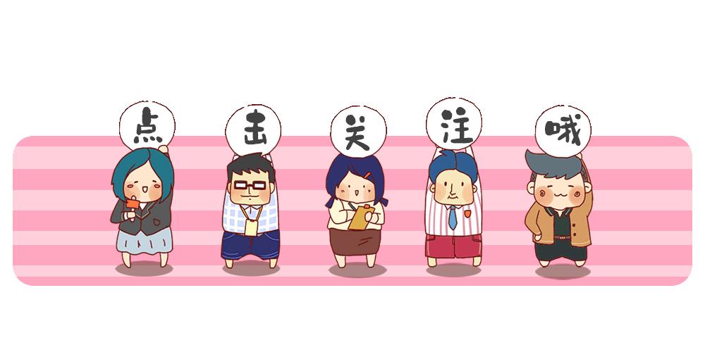 办公怎么快速切换窗口,办公技巧如何快速切换电脑窗口