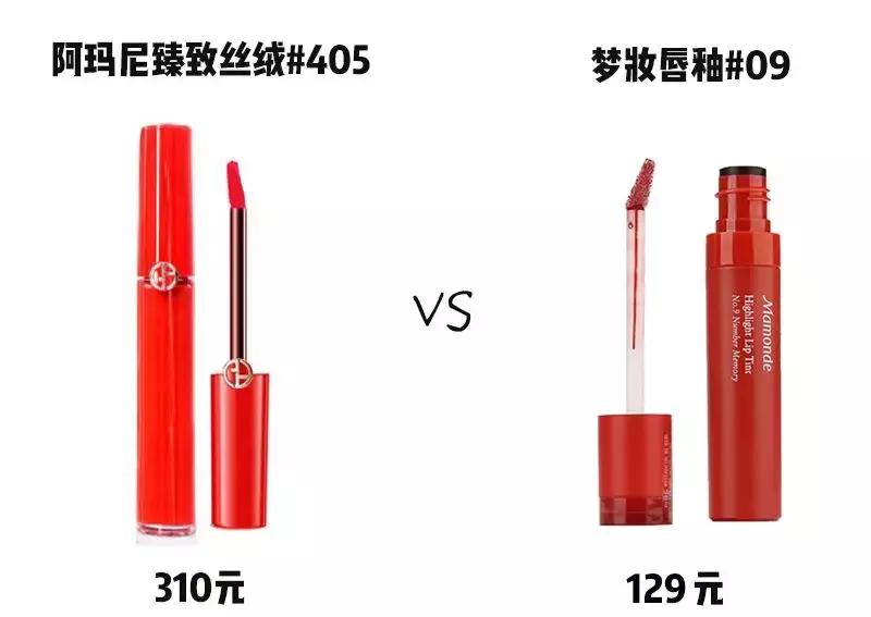 100款热门大牌口红色号,大牌口红100个热门色号