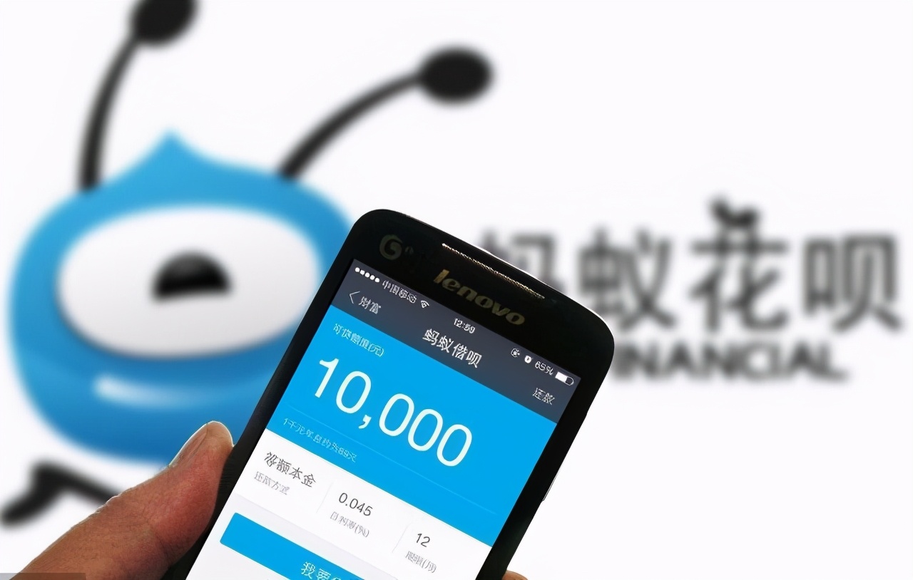 未还花呗可以调整花呗还款日吗,花呗到期后想延期几天还款怎么办