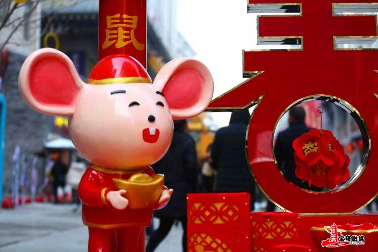 喊你打卡二道街|“红色国潮 宝塔大集”乐享春节系列活动High动全城